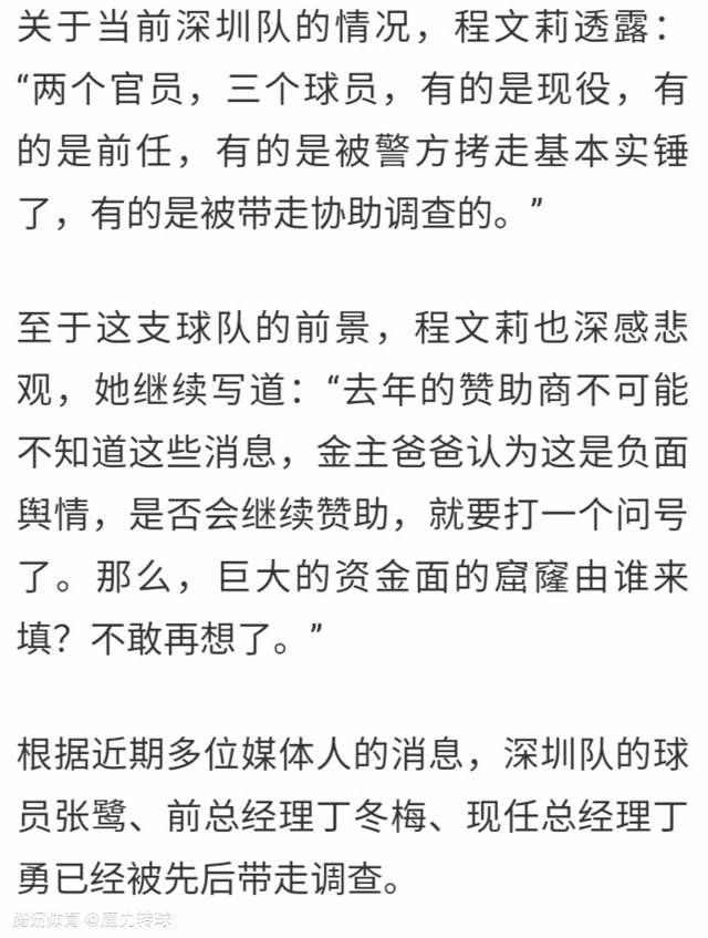 ”也有观众表示看完电影，自己也理解了乐光（王智 饰）对心青年的守护，“他们给我们最大的感动是真诚”